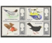British Stamps 1966-1970 U/M