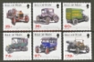 IOM Stamps 2010-2014 U/M