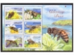 Alderney Stamps 2001-2009 U/M