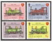 IOM Stamps 1973-1980 U/M