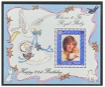 IOM Stamps 1981-1985 U/M