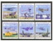 IOM Stamps 2007-2009 U/M