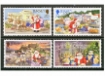 Jersey Stamps 1996-2000 U/M
