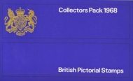 1968 Collectors Pack