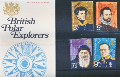1972 Explorers
