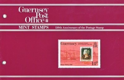 1990 Stamp Anniv M/S