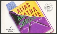 1991 Agatha Christie DX 12 20% OFF