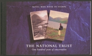 1995 National Trust DX 17
