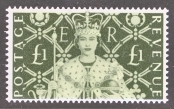 2003 £1 Coronation SG 2380