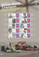 CS9 2010 Grand Prix