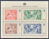 2010 Festival Stamps M/S