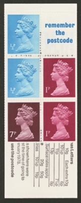 10p N. Ireland Booklet FA5 variety missing phosphor on bottom 4 stamps good perfs