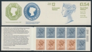 FQ2a  Â£1.54 Embossed stamps LM