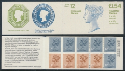 FQ2a  £1.54 Embossed stamps LM