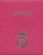 1989 Year Book