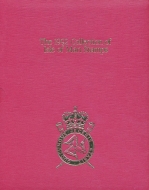 1992 Year Book