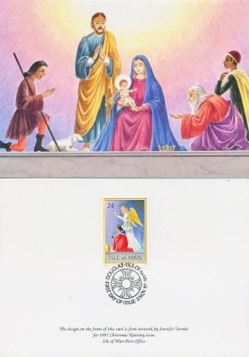 1997 Christmas Card