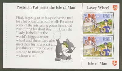 1994 Postman Pat 20p SG 615a