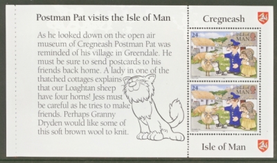 1994 Postman Pat 24p SG 616a