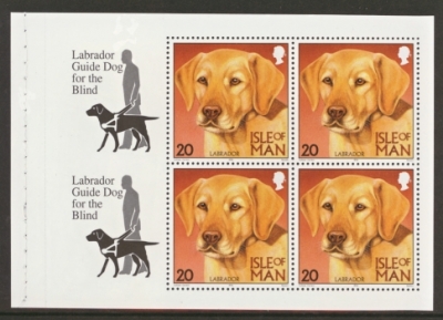 1996 Dogs 20p SG 719a