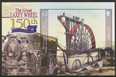 2004 Laxey Wheel M/S