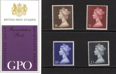 1969  2/6- £1 (7)