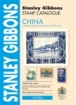 Stanley Gibbons Foreign Stamp Catalogues