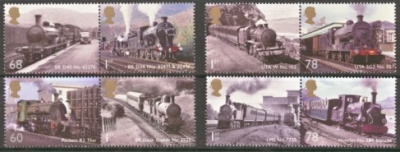 2014 Trains 2nd issue 8v