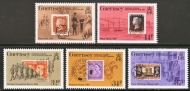 1990 Stamp Anniversary
