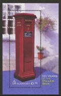 2002 Pillar Box