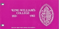 1983 College
