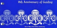 1985 Guides