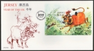 1997 Year of Ox M/S
