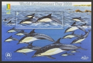 2000 Marine Stamp Expo M/S