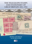 GB Telegraph Stamps + Stationery