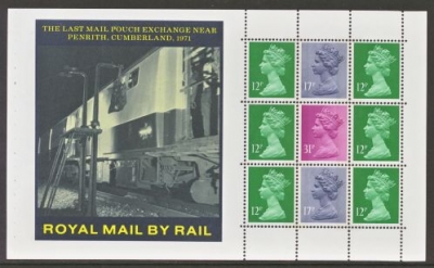 1986 British Rail SG X897m