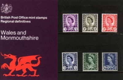 1968  Wales £.s.d (24)