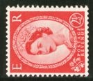 SG 574a 2½d  red  (Type 1)