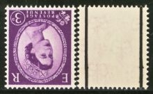 SG 592I 3d violet